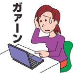 サイドビジネス商法のイメージイラスト