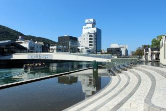 新町川水際公園