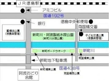 新町川水際公園の地図