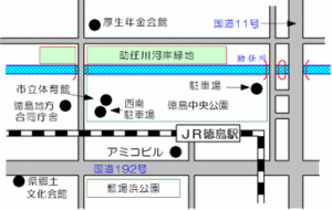 徳島市南前川町一～四丁目地先