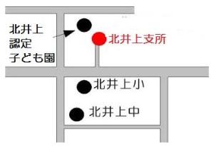 北井上支所地図