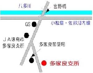 多家良支所地図