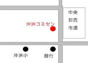 徳島市北沖洲三丁目4番7号